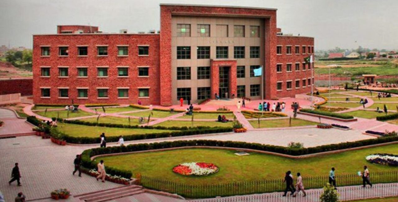 COMSATS University Islamabad (CUI) 1