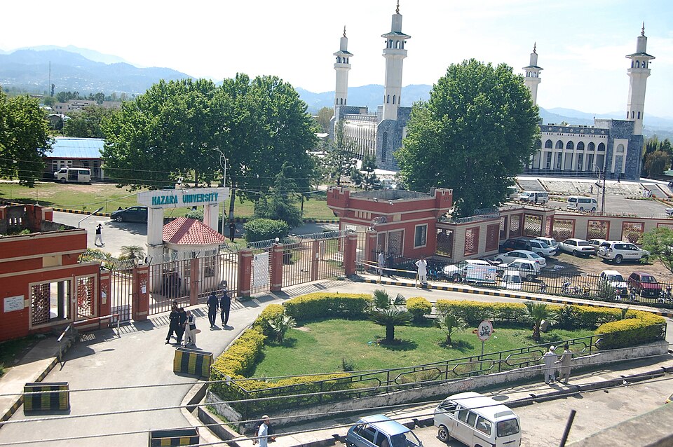 Hazara University Mansehra Public Campus for Quality Higher Education Pakistan-min
