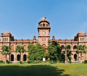 University of the Punjab Lahore